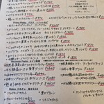 トラットリア ダ ゴイーノ - 