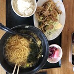 まるい - 