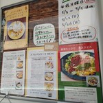 ココミイル - バターミルクパンケーキにも根強いファンがいらっしゃいます