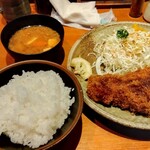 Tonkatsu Maruichi - 