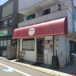 ココミイル - 大好き