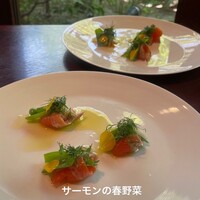 THE SODOH HIGASHIYAMA KYOTO - 
