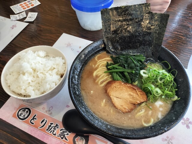 Asuka Iekei Ramen Toriko Ya