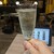 北海道イタリアン ミアボッカ - ドリンク写真:スパーリングワインで乾杯〜(*￣∇￣)ノ