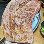 Oosaka Yakiniku Horumon Futago - 