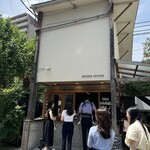 ONIBUS COFFEE NAKAMEGURO - 