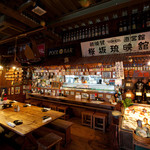 一郎屋　 美栄橋駅前店