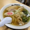 麺屋 ようすけ