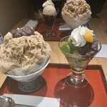 家傳京飴 祇園小石 - 