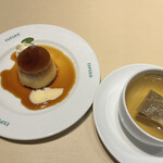 スペインレストラン 銀座エスペロ - 