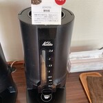 チーズガーデン - イートインでの御用邸紅茶