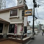時計台 - ファサード