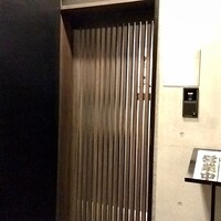 鮓 有無 - 
