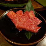 炭焼肉 石田屋。 - 