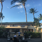 Tommy Bahama Restaurant, Bar & Store - 