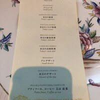 アンティカ オステリア デル ポンテ - 