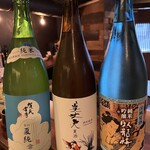 Shouchuu nihonshu Bar fujiya - 夏酒　賀茂金秀　美丈夫　臥龍梅