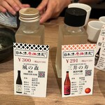 日本酒原価酒蔵 - ◇三井の寿¥320
◇風の森 秋津穂65 純米¥330