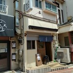 奈つやの中華そば - 外観