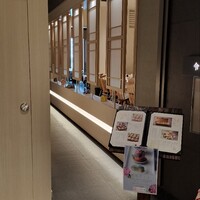 創作料理 FANCL令和本膳 - 