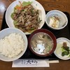 大むら食堂