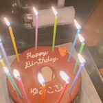 すし おおまさ - 