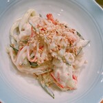 すし おおまさ - 