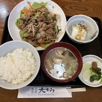 大むら食堂 - 