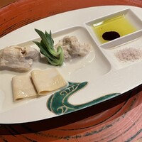 やまと 楽 - 