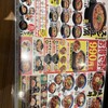 カルビ丼とスン豆腐専門店 韓丼 高松上天神店