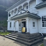 スターバックスコーヒー 鹿児島仙巌園店 - 