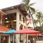 Harbor House Restaurant - 