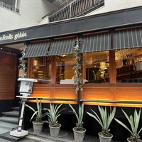 レザンファン ギャテ - 