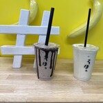 ゴリラによる人間のためのバナナジュース - 