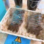 ゴリラによる人間のためのバナナジュース - 
