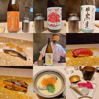 渋谷 すしき - 