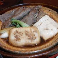 人形町今半 新宿第一生命ビル店 - ランチのすき焼き定食