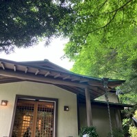 山カフェレストラン KUREHA - 