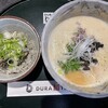 DURA麺TE 西宮店