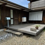 カフェ キトキ - 