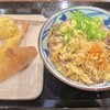 Marugame Seimen - 