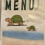 喫茶 亀 - メニュー裏表紙