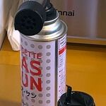 ななつぼ志 - AMGHバーナー,ななつぼ志(愛知県高浜市)鴨皿蕎麦実食記