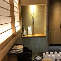 銀座 稲葉 - 