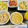 PARIYA 恵比寿店