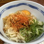 Tsurumaru Udon - 