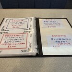 コックドール - 