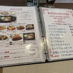 コックドール - 