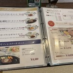 コックドール - 