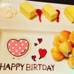 コート・ダジュール 銀座コリドー店 - 